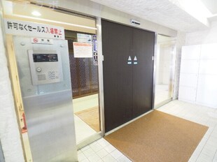 新栄町駅 徒歩8分 4階の物件外観写真